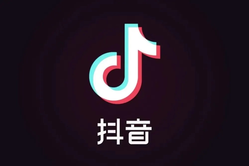 数据报告