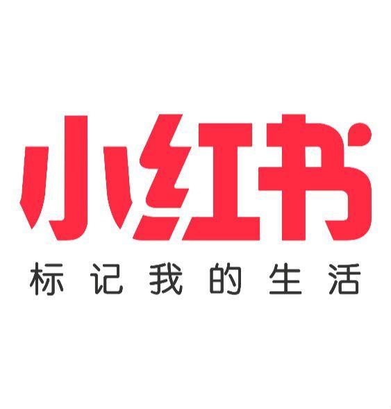增长秘籍